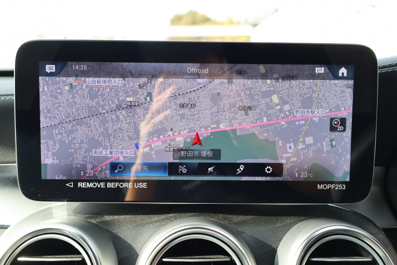 AMG GLC GLC43 4MATIC　後期型 ﾚｻﾞｰｴｸｽｸﾙｰｼﾌﾞPKG ﾚｰﾀﾞｰｾｰﾌﾃｨPKG ｴｱﾊﾞﾗﾝｽPKG ﾊﾟﾉﾗﾏSR 黒革ｼｰﾄ ｼｰﾄﾋｰﾀ ﾍﾞﾝﾁﾚｰﾀ MBUX 純正10.25ｲﾝﾁﾅﾋﾞ地ﾃﾞｼﾞ ｺｯｸﾋﾟｯﾄDisp AppleCarPlay 360°ｶﾒﾗ PTS 電動Rｹﾞｰﾄ HUD AMG20ｲﾝﾁAW　2年保証