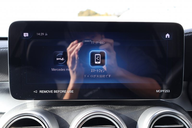 AMG GLC GLC43 4MATIC　後期型 ﾚｻﾞｰｴｸｽｸﾙｰｼﾌﾞPKG ﾚｰﾀﾞｰｾｰﾌﾃｨPKG ｴｱﾊﾞﾗﾝｽPKG ﾊﾟﾉﾗﾏSR 黒革ｼｰﾄ ｼｰﾄﾋｰﾀ ﾍﾞﾝﾁﾚｰﾀ MBUX 純正10.25ｲﾝﾁﾅﾋﾞ地ﾃﾞｼﾞ ｺｯｸﾋﾟｯﾄDisp AppleCarPlay 360°ｶﾒﾗ PTS 電動Rｹﾞｰﾄ HUD AMG20ｲﾝﾁAW　2年保証