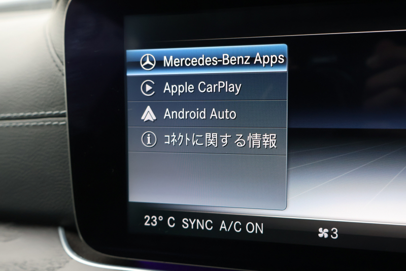 メルセデスベンツ Eクラス E400 4MATIC ｸｰﾍﾟ ｽﾎﾟｰﾂ　ﾚｰﾀﾞｰｾｰﾌﾃｨPKG ｴｸｽｸﾙｰｼﾌﾞPKG ｴｱﾊﾞﾗﾝｽPKG ﾊﾟﾉﾗﾏSR ｷｰﾚｽGO 黒ﾅｯﾊﾟ革 ﾍﾞﾝﾁﾚｰﾀｰ ﾀﾞｲﾅﾐｯｸｼｰﾄ 純正ﾅﾋﾞ地ﾃﾞｼﾞ 360°ｶﾒﾗ Burmesterｻﾗｳﾝﾄﾞ Applecarplay Android Auto 電動Rｹﾞｰﾄ HUD PTS AMG19ｲﾝﾁAW　2年保証