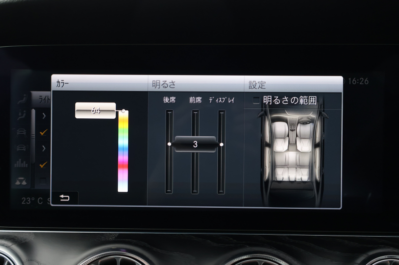 メルセデスベンツ Eクラス E400 4MATIC ｸｰﾍﾟ ｽﾎﾟｰﾂ　ﾚｰﾀﾞｰｾｰﾌﾃｨPKG ｴｸｽｸﾙｰｼﾌﾞPKG ｴｱﾊﾞﾗﾝｽPKG ﾊﾟﾉﾗﾏSR ｷｰﾚｽGO 黒ﾅｯﾊﾟ革 ﾍﾞﾝﾁﾚｰﾀｰ ﾀﾞｲﾅﾐｯｸｼｰﾄ 純正ﾅﾋﾞ地ﾃﾞｼﾞ 360°ｶﾒﾗ Burmesterｻﾗｳﾝﾄﾞ Applecarplay Android Auto 電動Rｹﾞｰﾄ HUD PTS AMG19ｲﾝﾁAW　2年保証