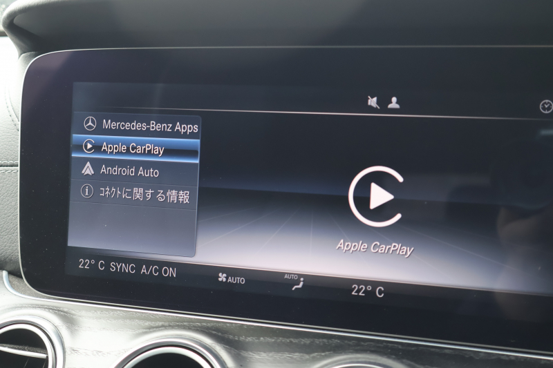メルセデスベンツ Eクラス E200 ｽﾃｰｼｮﾝﾜｺﾞﾝ AVG ｽﾎﾟｰﾂ(本革仕様)　ﾚｰﾀﾞｰｾｰﾌﾃｨPKG ｴｱﾊﾞﾗﾝｽPKG 1ｵｰﾅｰ 黒ﾅｯﾊﾟ革 ｼｰﾄﾋｰﾀｰ 純正ﾅﾋﾞ地ﾃﾞｼﾞ 360°ｶﾒﾗ Burmesterｻﾗｳﾝﾄﾞ Applecarplay Android Auto 電動Rｹﾞｰﾄ ﾌｯﾄﾄﾗﾝｸOP ﾏﾙﾁﾋﾞｰﾑLED PTS AMG19AW　2年保証