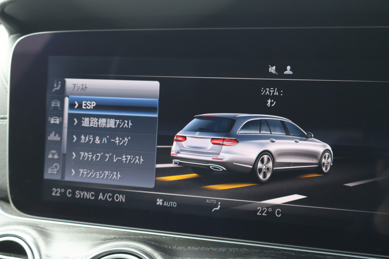 メルセデスベンツ Eクラス E200 ｽﾃｰｼｮﾝﾜｺﾞﾝ AVG ｽﾎﾟｰﾂ(本革仕様)　ﾚｰﾀﾞｰｾｰﾌﾃｨPKG ｴｱﾊﾞﾗﾝｽPKG 1ｵｰﾅｰ 黒ﾅｯﾊﾟ革 ｼｰﾄﾋｰﾀｰ 純正ﾅﾋﾞ地ﾃﾞｼﾞ 360°ｶﾒﾗ Burmesterｻﾗｳﾝﾄﾞ Applecarplay Android Auto 電動Rｹﾞｰﾄ ﾌｯﾄﾄﾗﾝｸOP ﾏﾙﾁﾋﾞｰﾑLED PTS AMG19AW　2年保証