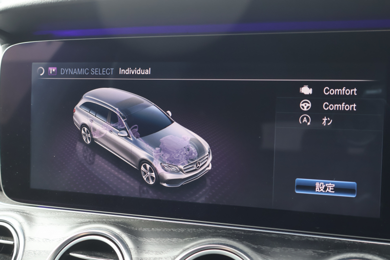 メルセデスベンツ Eクラス E200 ｽﾃｰｼｮﾝﾜｺﾞﾝ AVG ｽﾎﾟｰﾂ(本革仕様)　ﾚｰﾀﾞｰｾｰﾌﾃｨPKG ｴｱﾊﾞﾗﾝｽPKG 1ｵｰﾅｰ 黒ﾅｯﾊﾟ革 ｼｰﾄﾋｰﾀｰ 純正ﾅﾋﾞ地ﾃﾞｼﾞ 360°ｶﾒﾗ Burmesterｻﾗｳﾝﾄﾞ Applecarplay Android Auto 電動Rｹﾞｰﾄ ﾌｯﾄﾄﾗﾝｸOP ﾏﾙﾁﾋﾞｰﾑLED PTS AMG19AW　2年保証
