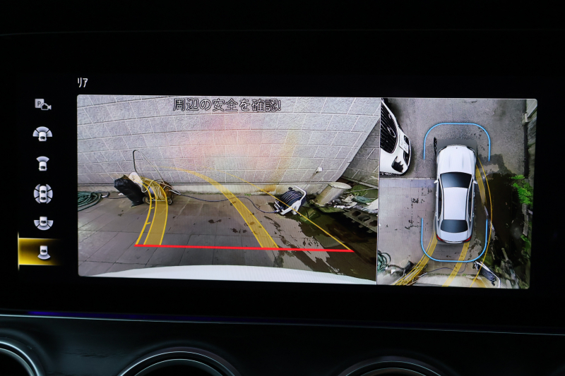 メルセデスベンツ Eクラス E200 ｽﾎﾟｰﾂ(BSG搭載ﾓﾃﾞﾙ)　後期型 AMGﾗｲﾝｲﾝﾃﾘｱPKG ｴｸｽｸﾙｰｼﾌﾞPKG ﾚｰﾀﾞｰｾｰﾌﾃｨPKG 1ｵｰﾅｰ ﾊﾟﾉﾗﾏSR 黒ﾅｯﾊﾟ革 ｼｰﾄﾋｰﾀ MBUX ARﾅﾋﾞ地ﾃﾞｼﾞ  AppleCarPlay 360°ｶﾒﾗ Burmester ﾜｲﾔﾚｽﾁｬｰｼﾞﾝｸﾞ HUD PTS AMG19ｲﾝﾁAW　2年保証