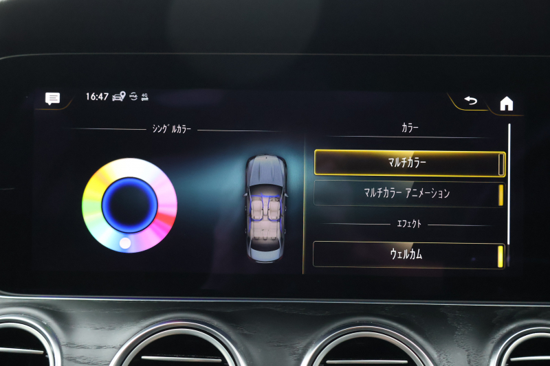 メルセデスベンツ Eクラス E200 ｽﾎﾟｰﾂ(BSG搭載ﾓﾃﾞﾙ)　後期型 AMGﾗｲﾝｲﾝﾃﾘｱPKG ｴｸｽｸﾙｰｼﾌﾞPKG ﾚｰﾀﾞｰｾｰﾌﾃｨPKG 1ｵｰﾅｰ ﾊﾟﾉﾗﾏSR 黒ﾅｯﾊﾟ革 ｼｰﾄﾋｰﾀ MBUX ARﾅﾋﾞ地ﾃﾞｼﾞ  AppleCarPlay 360°ｶﾒﾗ Burmester ﾜｲﾔﾚｽﾁｬｰｼﾞﾝｸﾞ HUD PTS AMG19ｲﾝﾁAW　2年保証