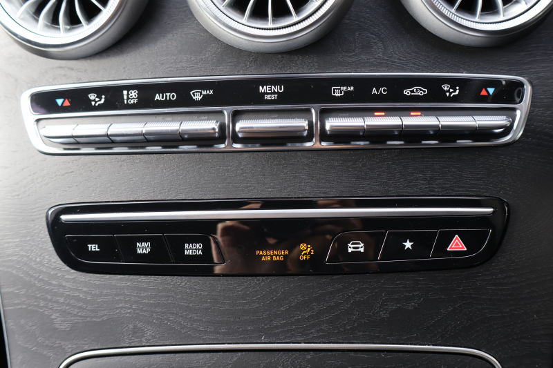 AMG GLCクーペ GLC43 4MATIC ｸｰﾍﾟ　後期型 ﾚｻﾞｰｴｸｽｸﾙｰｼﾌﾞPKG ﾚｰﾀﾞｰｾｰﾌﾃｨPKG ｴｱﾊﾞﾗﾝｽPKG ﾊﾟﾉﾗﾏSR 黒革ｼｰﾄ ｼｰﾄﾋｰﾀ ﾍﾞﾝﾁﾚｰﾀ MBUX 純正10.25ｲﾝﾁﾅﾋﾞ地ﾃﾞｼﾞ ｺｯｸﾋﾟｯﾄDisp 360°ｶﾒﾗ Burmester PTS 電動Rｹﾞｰﾄ HUD AMG20ｲﾝﾁAW　2年保証