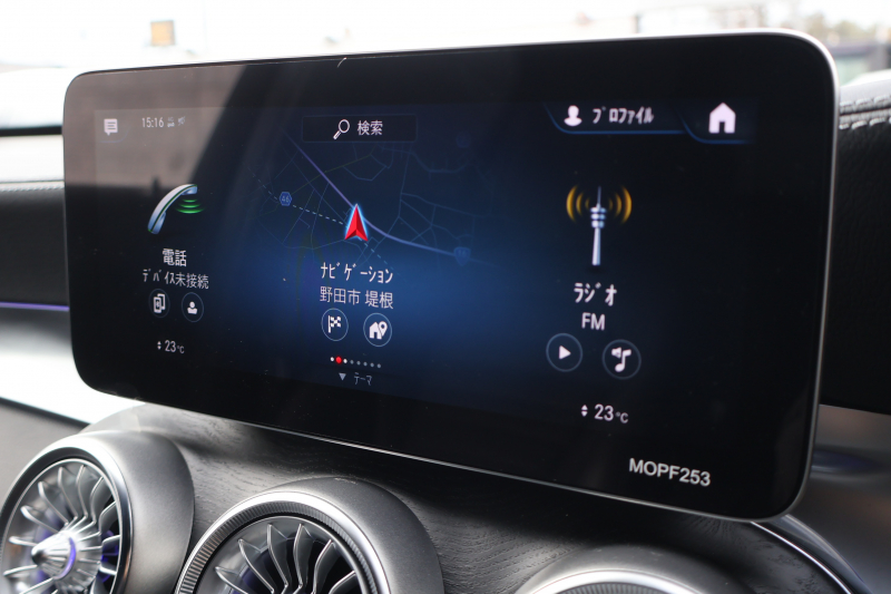 AMG GLCクーペ GLC43 4MATIC ｸｰﾍﾟ　後期型 ﾚｻﾞｰｴｸｽｸﾙｰｼﾌﾞPKG ﾚｰﾀﾞｰｾｰﾌﾃｨPKG ｴｱﾊﾞﾗﾝｽPKG ﾊﾟﾉﾗﾏSR 黒革ｼｰﾄ ｼｰﾄﾋｰﾀ ﾍﾞﾝﾁﾚｰﾀ MBUX 純正10.25ｲﾝﾁﾅﾋﾞ地ﾃﾞｼﾞ ｺｯｸﾋﾟｯﾄDisp 360°ｶﾒﾗ Burmester PTS 電動Rｹﾞｰﾄ HUD AMG20ｲﾝﾁAW　2年保証