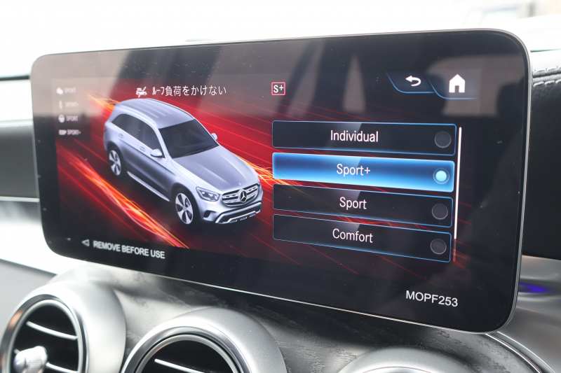 メルセデスベンツ GLC GLC220d 4MATIC AMGﾗｲﾝ　後期型 ﾚｻﾞｰｴｸｽｸﾙｰｼﾌﾞPKG ﾚｰﾀﾞｰｾｰﾌﾃｨPKG ｴｱﾊﾞﾗﾝｽPKG ﾊﾟﾉﾗﾏSR 1ｵｰﾅｰ 黒革ｼｰﾄ ｼｰﾄﾋｰﾀ ﾍﾞﾝﾁﾚｰﾀ MBUX 純正10.25ｲﾝﾁﾅﾋﾞ地ﾃﾞｼﾞ ｺｯｸﾋﾟｯﾄDisp 360°ｶﾒﾗ PTS 電動Rｹﾞｰﾄ HUD AMG19ｲﾝﾁAW　2年保証