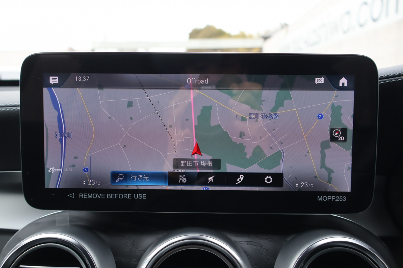 メルセデスベンツ GLC GLC220d 4MATIC AMGﾗｲﾝ　後期型 ﾚｻﾞｰｴｸｽｸﾙｰｼﾌﾞPKG ﾚｰﾀﾞｰｾｰﾌﾃｨPKG ｴｱﾊﾞﾗﾝｽPKG ﾊﾟﾉﾗﾏSR 1ｵｰﾅｰ 黒革ｼｰﾄ ｼｰﾄﾋｰﾀ ﾍﾞﾝﾁﾚｰﾀ MBUX 純正10.25ｲﾝﾁﾅﾋﾞ地ﾃﾞｼﾞ ｺｯｸﾋﾟｯﾄDisp 360°ｶﾒﾗ PTS 電動Rｹﾞｰﾄ HUD AMG19ｲﾝﾁAW　2年保証