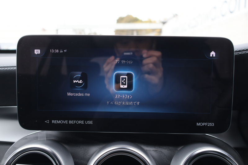 メルセデスベンツ GLC GLC220d 4MATIC AMGﾗｲﾝ　後期型 ﾚｻﾞｰｴｸｽｸﾙｰｼﾌﾞPKG ﾚｰﾀﾞｰｾｰﾌﾃｨPKG ｴｱﾊﾞﾗﾝｽPKG ﾊﾟﾉﾗﾏSR 1ｵｰﾅｰ 黒革ｼｰﾄ ｼｰﾄﾋｰﾀ ﾍﾞﾝﾁﾚｰﾀ MBUX 純正10.25ｲﾝﾁﾅﾋﾞ地ﾃﾞｼﾞ ｺｯｸﾋﾟｯﾄDisp 360°ｶﾒﾗ PTS 電動Rｹﾞｰﾄ HUD AMG19ｲﾝﾁAW　2年保証