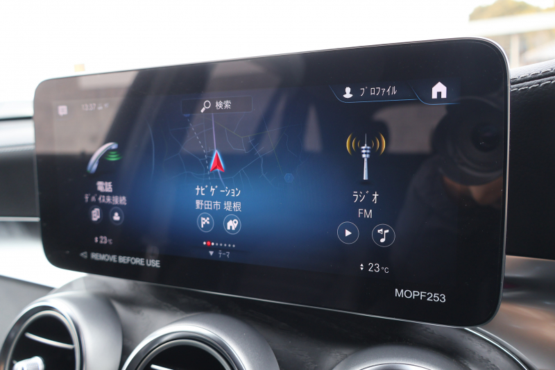 メルセデスベンツ GLC GLC220d 4MATIC AMGﾗｲﾝ　後期型 ﾚｻﾞｰｴｸｽｸﾙｰｼﾌﾞPKG ﾚｰﾀﾞｰｾｰﾌﾃｨPKG ｴｱﾊﾞﾗﾝｽPKG ﾊﾟﾉﾗﾏSR 1ｵｰﾅｰ 黒革ｼｰﾄ ｼｰﾄﾋｰﾀ ﾍﾞﾝﾁﾚｰﾀ MBUX 純正10.25ｲﾝﾁﾅﾋﾞ地ﾃﾞｼﾞ ｺｯｸﾋﾟｯﾄDisp 360°ｶﾒﾗ PTS 電動Rｹﾞｰﾄ HUD AMG19ｲﾝﾁAW　2年保証