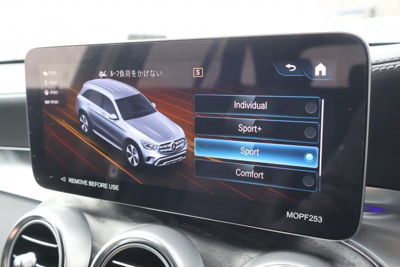 メルセデスベンツ GLC GLC220d 4MATIC AMGﾗｲﾝ　後期型 ﾚｻﾞｰｴｸｽｸﾙｰｼﾌﾞPKG ﾚｰﾀﾞｰｾｰﾌﾃｨPKG ｴｱﾊﾞﾗﾝｽPKG ﾊﾟﾉﾗﾏSR 1ｵｰﾅｰ 黒革ｼｰﾄ ｼｰﾄﾋｰﾀ ﾍﾞﾝﾁﾚｰﾀ MBUX 純正10.25ｲﾝﾁﾅﾋﾞ地ﾃﾞｼﾞ ｺｯｸﾋﾟｯﾄDisp 360°ｶﾒﾗ PTS 電動Rｹﾞｰﾄ HUD AMG19ｲﾝﾁAW　2年保証