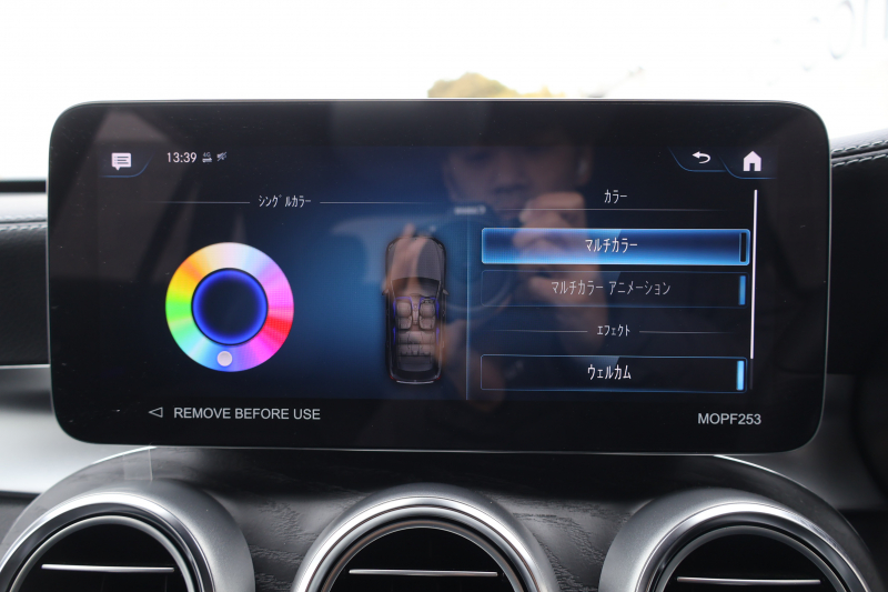 メルセデスベンツ GLC GLC220d 4MATIC AMGﾗｲﾝ　後期型 ﾚｻﾞｰｴｸｽｸﾙｰｼﾌﾞPKG ﾚｰﾀﾞｰｾｰﾌﾃｨPKG ｴｱﾊﾞﾗﾝｽPKG ﾊﾟﾉﾗﾏSR 1ｵｰﾅｰ 黒革ｼｰﾄ ｼｰﾄﾋｰﾀ ﾍﾞﾝﾁﾚｰﾀ MBUX 純正10.25ｲﾝﾁﾅﾋﾞ地ﾃﾞｼﾞ ｺｯｸﾋﾟｯﾄDisp 360°ｶﾒﾗ PTS 電動Rｹﾞｰﾄ HUD AMG19ｲﾝﾁAW　2年保証