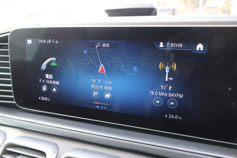 メルセデスベンツ GLE GLE450 4MATIC ｽﾎﾟｰﾂ(ISG搭載ﾓﾃﾞﾙ)　AMGｽﾀｲﾘﾝｸﾞPKG ﾚｰﾀﾞｰｾｰﾌﾃｨPKG ｴﾅｼﾞｬｲｼﾞﾝｸﾞPKG ﾊﾟﾉﾗﾏSR 黒ﾅｯﾊﾟ革 ｼｰﾄﾋｰﾀｰ ﾍﾞﾝﾁﾚｰﾀｰ MBUX純正12.3ｲﾝﾁﾅﾋﾞTV 360°ｶﾒﾗ Burmester 温冷機能付ｶｯﾌﾟﾎﾙﾀﾞｰ HUD ﾏﾙﾁﾋﾞｰﾑLED AMG20ｲﾝﾁAW　2年保証