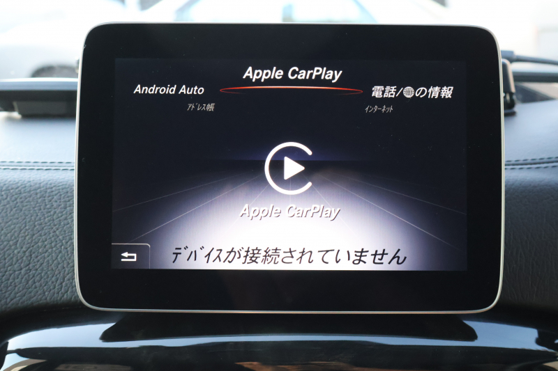 メルセデスベンツ Gクラス G350d　後期型 ﾗｸﾞｼﾞｭｱﾘｰPKG ｴｸｽﾃﾘｱｽﾃﾝﾚｽPKG ｸﾛｰﾑPKG ﾃﾞｨｽﾄﾛﾆｯｸ&BSM 7AT SR 茶革ｼｰﾄ ﾒﾓﾘｰ付Pｼｰﾄ 全席ﾋｰﾀｰ 純正8ｲﾝﾁﾜｲﾄﾞﾅﾋﾞ地ﾃﾞｼﾞ Bｶﾒﾗ harman/kardon LOGIC7ｻﾗｳﾝﾄﾞ appleCarplay AndroidAuto PTS ｷｾﾉﾝ 純正18ｲﾝﾁAW　2年保証