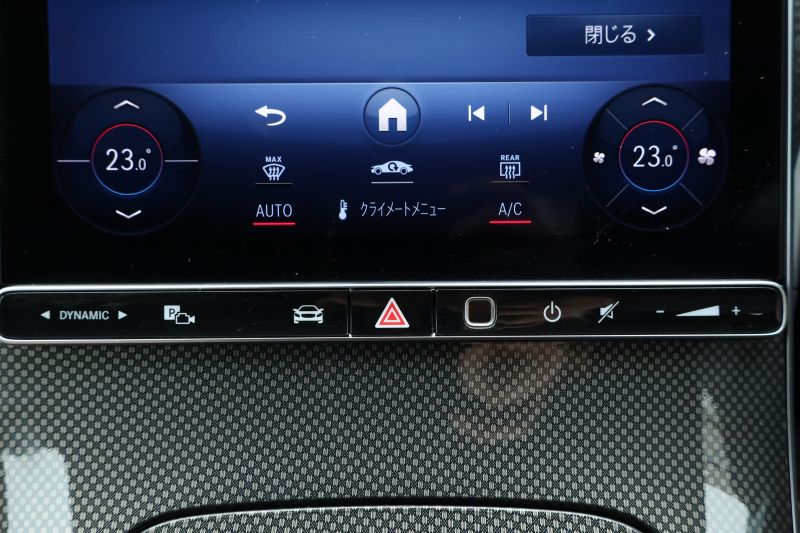 メルセデスベンツ Cクラス C220d ｽﾃｰｼｮﾝﾜｺﾞﾝ AVG　ﾚｻﾞｰｴｸｽｸﾙｰｼﾌﾞPKG AMGﾗｲﾝPKG ﾍﾞｰｼｯｸPKG ﾚｰﾀﾞｰｾｰﾌﾃｨPKG 1ｵｰﾅｰ ﾊﾟﾉﾗﾏSR 茶革 ｼｰﾄﾋｰﾀｰ 純正ﾅﾋﾞ地ﾃﾞｼﾞ MBUX ARﾅﾋﾞ 360度ｶﾒﾗ  PTS HUD  AMG18ｲﾝﾁAW　2年保証