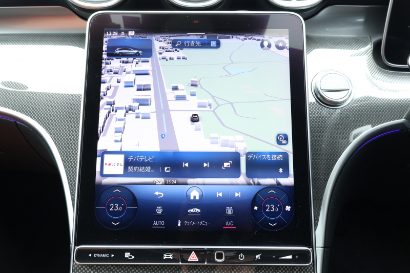 メルセデスベンツ Cクラス C220d ｽﾃｰｼｮﾝﾜｺﾞﾝ AVG　ﾚｻﾞｰｴｸｽｸﾙｰｼﾌﾞPKG AMGﾗｲﾝPKG ﾍﾞｰｼｯｸPKG ﾚｰﾀﾞｰｾｰﾌﾃｨPKG 1ｵｰﾅｰ ﾊﾟﾉﾗﾏSR 茶革 ｼｰﾄﾋｰﾀｰ 純正ﾅﾋﾞ地ﾃﾞｼﾞ MBUX ARﾅﾋﾞ 360度ｶﾒﾗ  PTS HUD  AMG18ｲﾝﾁAW　2年保証