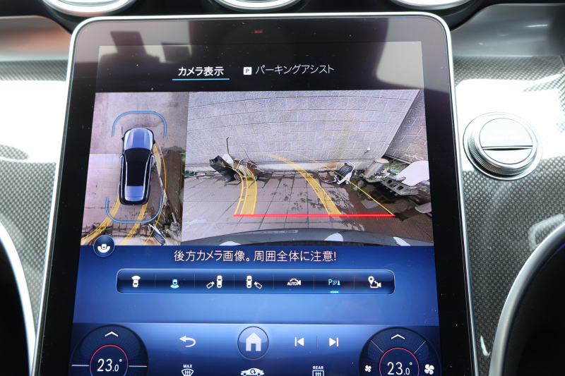 メルセデスベンツ Cクラス C220d ｽﾃｰｼｮﾝﾜｺﾞﾝ AVG　ﾚｻﾞｰｴｸｽｸﾙｰｼﾌﾞPKG AMGﾗｲﾝPKG ﾍﾞｰｼｯｸPKG ﾚｰﾀﾞｰｾｰﾌﾃｨPKG 1ｵｰﾅｰ ﾊﾟﾉﾗﾏSR 茶革 ｼｰﾄﾋｰﾀｰ 純正ﾅﾋﾞ地ﾃﾞｼﾞ MBUX ARﾅﾋﾞ 360度ｶﾒﾗ  PTS HUD  AMG18ｲﾝﾁAW　2年保証