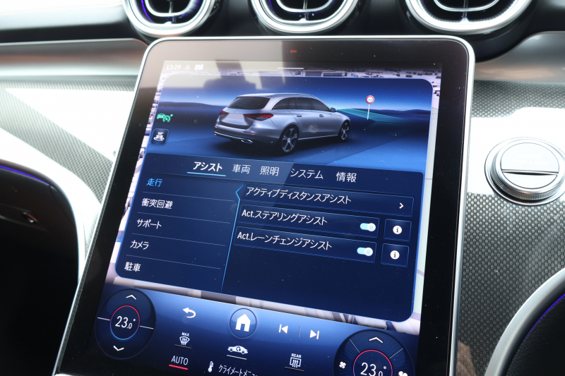 メルセデスベンツ Cクラス C220d ｽﾃｰｼｮﾝﾜｺﾞﾝ AVG　ﾚｻﾞｰｴｸｽｸﾙｰｼﾌﾞPKG AMGﾗｲﾝPKG ﾍﾞｰｼｯｸPKG ﾚｰﾀﾞｰｾｰﾌﾃｨPKG 1ｵｰﾅｰ ﾊﾟﾉﾗﾏSR 茶革 ｼｰﾄﾋｰﾀｰ 純正ﾅﾋﾞ地ﾃﾞｼﾞ MBUX ARﾅﾋﾞ 360度ｶﾒﾗ  PTS HUD  AMG18ｲﾝﾁAW　2年保証