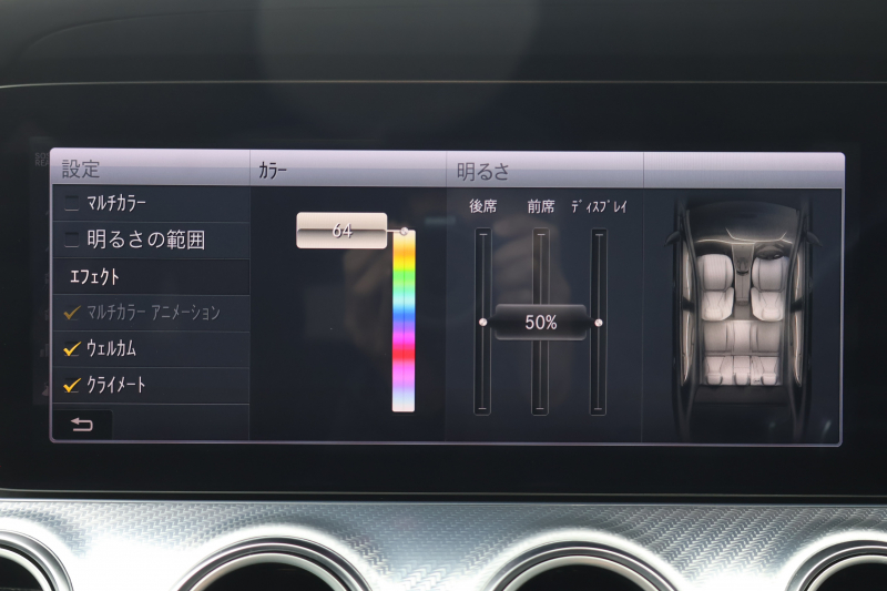 メルセデスベンツ Eクラス E220d 4MATIC ｵｰﾙﾃﾚｲﾝ　 中期型 ｴｸｽｸﾙｰｼﾌﾞPKG ﾚｰﾀﾞｰｾｰﾌﾃｨPKG ｴｱﾊﾞﾗﾝｽPKG ﾊﾟﾉﾗﾏSR ｷｰﾚｽGO ﾌﾞﾗｯｸ革 ｼｰﾄﾋｰﾀｰ ﾍﾞﾝﾁﾚｰﾀｰ 12.3ｲﾝﾁﾅﾋﾞ地ﾃﾞｼﾞ 360°ｶﾒﾗ Burmester Applecarplay 電動Rｹﾞｰﾄ HUD 専用19ｲﾝﾁAW　2年保証