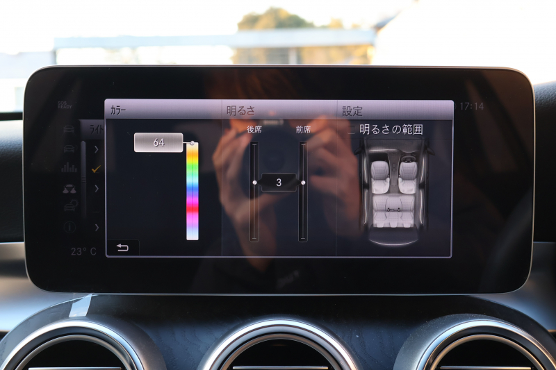 メルセデスベンツ Cクラス C200 ｽﾃｰｼｮﾝﾜｺﾞﾝ ﾛｰﾚｳｽED ｽﾎﾟｰﾂﾌﾟﾗｽPKG 　後期型 AMGｽﾀｲﾘﾝｸﾞPKG ﾚｰﾀﾞｰｾｰﾌﾃｨPKG 黒革 ｼｰﾄﾋｰﾀｰ 純正10.25ｲﾝﾁﾅﾋﾞ地ﾃﾞｼﾞ ｺｯｸﾋﾟｯﾄDisp AppleCarPlay Bﾓﾆﾀｰ 電動Rｹﾞｰﾄ ﾌｯﾄﾄﾗﾝｸOP HUD AMG18ｲﾝﾁAW　2年保証