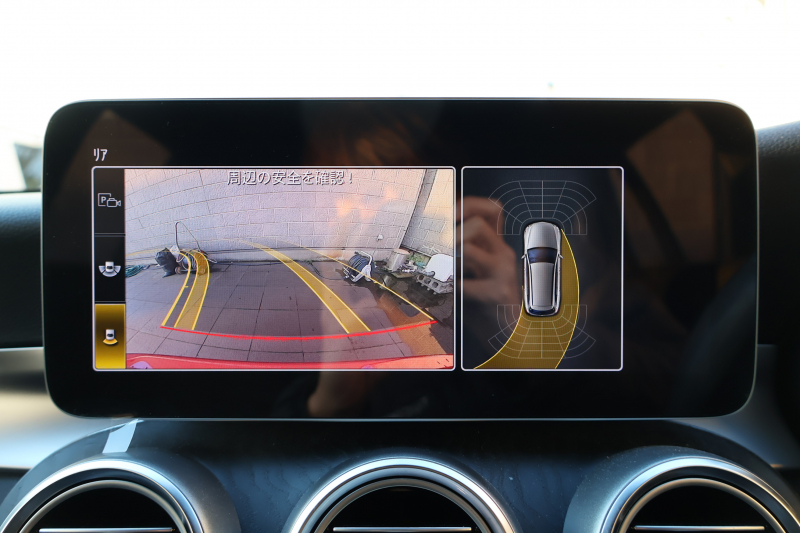 メルセデスベンツ Cクラス C200 ｽﾃｰｼｮﾝﾜｺﾞﾝ ﾛｰﾚｳｽED ｽﾎﾟｰﾂﾌﾟﾗｽPKG 　後期型 AMGｽﾀｲﾘﾝｸﾞPKG ﾚｰﾀﾞｰｾｰﾌﾃｨPKG 黒革 ｼｰﾄﾋｰﾀｰ 純正10.25ｲﾝﾁﾅﾋﾞ地ﾃﾞｼﾞ ｺｯｸﾋﾟｯﾄDisp AppleCarPlay Bﾓﾆﾀｰ 電動Rｹﾞｰﾄ ﾌｯﾄﾄﾗﾝｸOP HUD AMG18ｲﾝﾁAW　2年保証