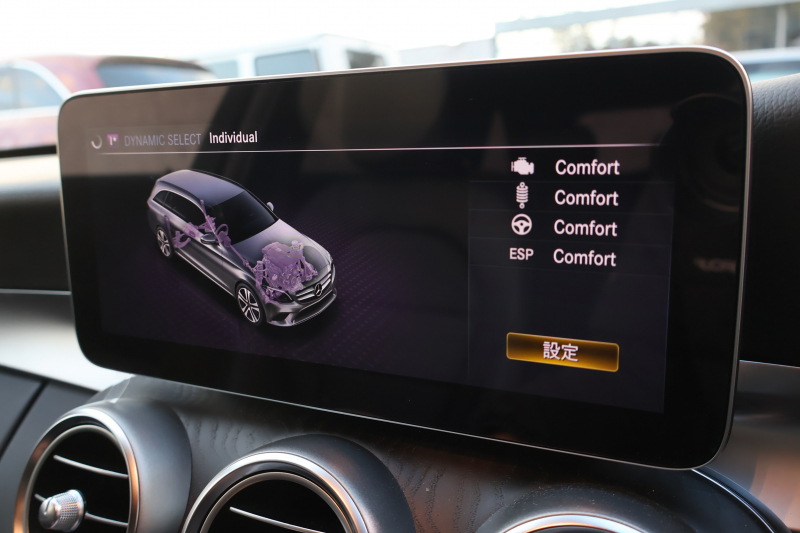 メルセデスベンツ Cクラス C200 ｽﾃｰｼｮﾝﾜｺﾞﾝ ﾛｰﾚｳｽED ｽﾎﾟｰﾂﾌﾟﾗｽPKG 　後期型 AMGｽﾀｲﾘﾝｸﾞPKG ﾚｰﾀﾞｰｾｰﾌﾃｨPKG 黒革 ｼｰﾄﾋｰﾀｰ 純正10.25ｲﾝﾁﾅﾋﾞ地ﾃﾞｼﾞ ｺｯｸﾋﾟｯﾄDisp AppleCarPlay Bﾓﾆﾀｰ 電動Rｹﾞｰﾄ ﾌｯﾄﾄﾗﾝｸOP HUD AMG18ｲﾝﾁAW　2年保証