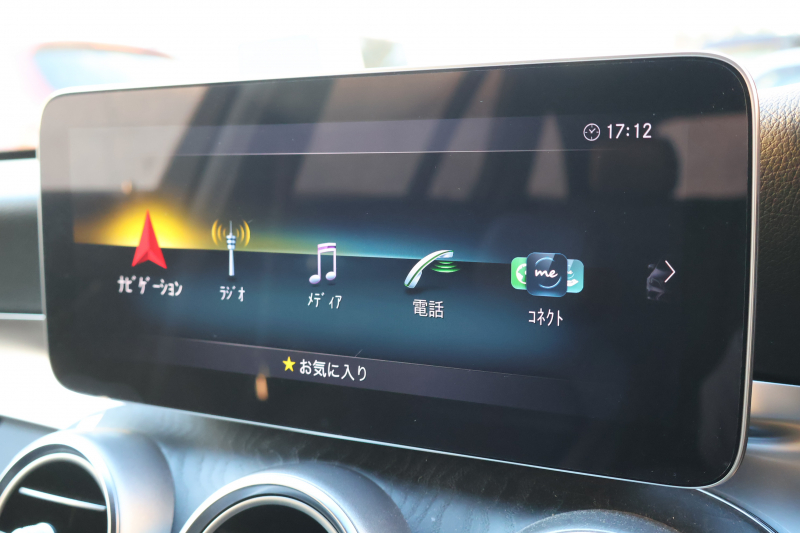 メルセデスベンツ Cクラス C200 ｽﾃｰｼｮﾝﾜｺﾞﾝ ﾛｰﾚｳｽED ｽﾎﾟｰﾂﾌﾟﾗｽPKG 　後期型 AMGｽﾀｲﾘﾝｸﾞPKG ﾚｰﾀﾞｰｾｰﾌﾃｨPKG 黒革 ｼｰﾄﾋｰﾀｰ 純正10.25ｲﾝﾁﾅﾋﾞ地ﾃﾞｼﾞ ｺｯｸﾋﾟｯﾄDisp AppleCarPlay Bﾓﾆﾀｰ 電動Rｹﾞｰﾄ ﾌｯﾄﾄﾗﾝｸOP HUD AMG18ｲﾝﾁAW　2年保証