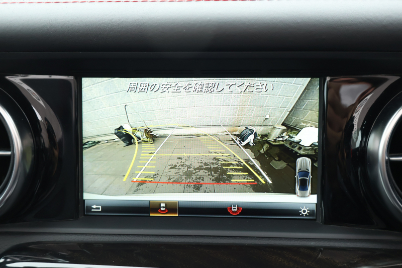 AMG SLC SLC43　AMGﾅｲﾄPKG AMGｽﾀｲﾘﾝｸﾞPKG ﾚｰﾀﾞｰｾｰﾌﾃｨPKG ﾏｼﾞｯｸｽｶｲｺﾝﾄﾛｰﾙﾊﾞﾘｵR 黒ﾅｯﾊﾟ革 ｼｰﾄﾋｰﾀｰ ｴｱｽｶｰﾌ 純正ﾅﾋﾞ地ﾃﾞｼﾞ harman/kardon Bﾓﾆﾀｰ  LEDﾍｯﾄﾞ AMGﾊﾟﾌｫｰﾏﾝｽｽﾃｱ AMG18AW　2年保証
