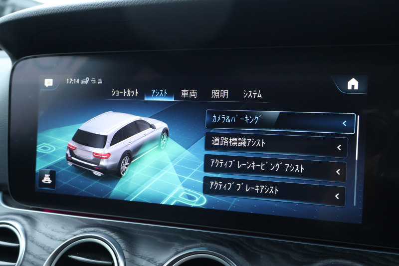 メルセデスベンツ Eクラス E220d 4MATIC ｵｰﾙﾃﾚｲﾝ　後期型 ｴｸｽｸﾙｰｼﾌﾞPKG ｴﾅｼﾞｬｲｼﾞﾝｸﾞPKG ﾚｰﾀﾞｰｾｰﾌﾃｨPKG ﾊﾟﾉﾗﾏSR ﾌﾞﾗｯｸ革 ｼｰﾄﾋｰﾀ ﾍﾞﾝﾁﾚｰﾀ 360°ｶﾒﾗ MBUX ARﾅﾋﾞｹﾞｰｼｮﾝ Burmester ﾜｲﾔﾚｽﾁｬｰｼﾞﾝｸﾞ HUD ｴｱｻｽ 純正19ｲﾝﾁAW　2年保証