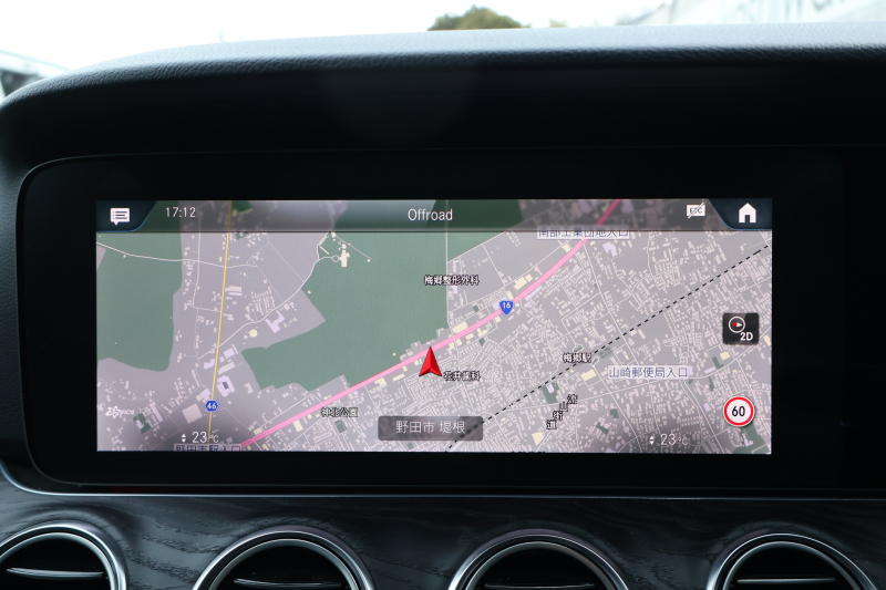 メルセデスベンツ Eクラス E220d 4MATIC ｵｰﾙﾃﾚｲﾝ　後期型 ｴｸｽｸﾙｰｼﾌﾞPKG ｴﾅｼﾞｬｲｼﾞﾝｸﾞPKG ﾚｰﾀﾞｰｾｰﾌﾃｨPKG ﾊﾟﾉﾗﾏSR ﾌﾞﾗｯｸ革 ｼｰﾄﾋｰﾀ ﾍﾞﾝﾁﾚｰﾀ 360°ｶﾒﾗ MBUX ARﾅﾋﾞｹﾞｰｼｮﾝ Burmester ﾜｲﾔﾚｽﾁｬｰｼﾞﾝｸﾞ HUD ｴｱｻｽ 純正19ｲﾝﾁAW　2年保証