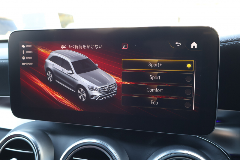 メルセデスベンツ GLC GLC220d 4MATIC AMGﾗｲﾝ　後期型 ﾚｻﾞｰｴｸｽｸﾙｰｼﾌﾞPKG ﾚｰﾀﾞｰｾｰﾌﾃｨPKG ｴｱﾊﾞﾗﾝｽPKG ﾊﾟﾉﾗﾏSR ｸﾗﾝﾍﾞﾘｰ赤革ｼｰﾄ 全席ｼｰﾄﾋｰﾀｰ MBUX 純正10.25ｲﾝﾁﾅﾋﾞ地ﾃﾞｼﾞ ｺｯｸﾋﾟｯﾄDisp 360°ｶﾒﾗ Burmester PTS 電動Rｹﾞｰﾄ HUD AMG19ｲﾝﾁAW　2年保証