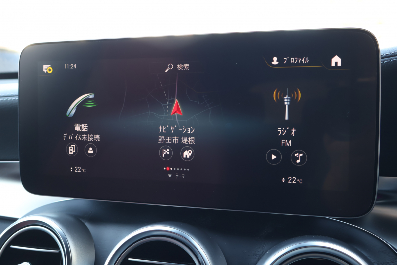 メルセデスベンツ GLC GLC220d 4MATIC AMGﾗｲﾝ　後期型 ﾚｻﾞｰｴｸｽｸﾙｰｼﾌﾞPKG ﾚｰﾀﾞｰｾｰﾌﾃｨPKG ｴｱﾊﾞﾗﾝｽPKG ﾊﾟﾉﾗﾏSR ｸﾗﾝﾍﾞﾘｰ赤革ｼｰﾄ 全席ｼｰﾄﾋｰﾀｰ MBUX 純正10.25ｲﾝﾁﾅﾋﾞ地ﾃﾞｼﾞ ｺｯｸﾋﾟｯﾄDisp 360°ｶﾒﾗ Burmester PTS 電動Rｹﾞｰﾄ HUD AMG19ｲﾝﾁAW　2年保証