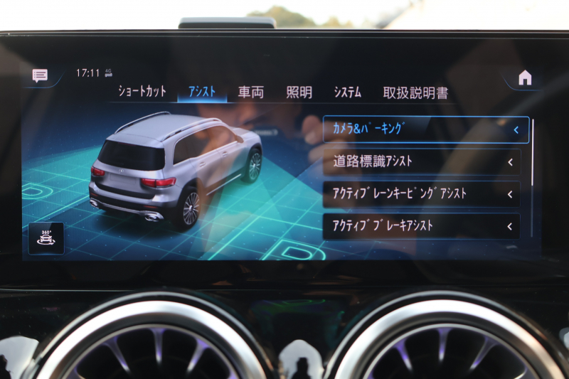 AMG GLB GLB35 4MATIC　AMGﾊﾟﾌｫｰﾏﾝｽPKG ｱﾄﾞﾊﾞﾝｽﾄﾞPKG ﾚｰﾀﾞｰｾｰﾌﾃｨPKG 1ｵｰﾅｰ ﾊﾟﾉﾗﾐｯｸSR 灰/黒革ｼｰﾄ ｼｰﾄﾋｰﾀｰ MBUX 10.25ｲﾝﾁﾅﾋﾞ地ﾃﾞｼﾞ 360度ｶﾒﾗ ﾌｯﾄﾄﾗﾝｸOP ﾜｲﾔﾚｽﾁｬｰｼﾞﾝｸﾞ HUD ﾃﾞｼﾞﾀﾙｲﾝﾅｰﾐﾗｰ AMG19AW　2年保証