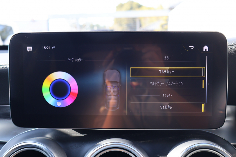 メルセデスベンツ GLC GLC220d 4MATIC AMGﾗｲﾝ　後期型 ﾚｻﾞｰｴｸｽｸﾙｰｼﾌﾞPKG ﾚｰﾀﾞｰｾｰﾌﾃｨPKG ｴｱﾊﾞﾗﾝｽPKG ﾊﾟﾉﾗﾏSR 黒革ｼｰﾄ ｼｰﾄﾋｰﾀ ﾍﾞﾝﾁﾚｰﾀ MBUX 純正10.25ｲﾝﾁﾅﾋﾞ地ﾃﾞｼﾞ ｺｯｸﾋﾟｯﾄDisp 360°ｶﾒﾗ Burmester PTS 電動Rｹﾞｰﾄ HUD AMG19ｲﾝﾁAW　2年保証