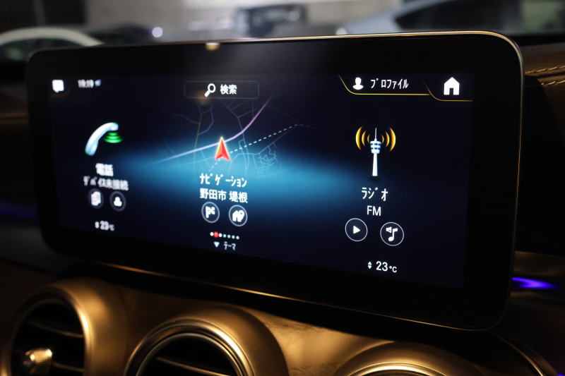 メルセデスベンツ GLC GLC220d 4MATIC AMGﾗｲﾝ　後期型 ﾚｻﾞｰｴｸｽｸﾙｰｼﾌﾞPKG ﾚｰﾀﾞｰｾｰﾌﾃｨPKG ｴｱﾊﾞﾗﾝｽPKG ﾊﾟﾉﾗﾏSR 黒革ｼｰﾄ ｼｰﾄﾋｰﾀ ﾍﾞﾝﾁﾚｰﾀ MBUX 純正10.25ｲﾝﾁﾅﾋﾞ地ﾃﾞｼﾞ ｺｯｸﾋﾟｯﾄDisp 360°ｶﾒﾗ Burmester PTS 電動Rｹﾞｰﾄ HUD AMG19ｲﾝﾁAW　2年保証