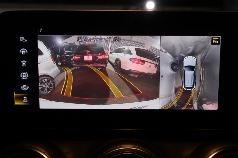 メルセデスベンツ GLC GLC220d 4MATIC AMGﾗｲﾝ　後期型 ﾚｻﾞｰｴｸｽｸﾙｰｼﾌﾞPKG ﾚｰﾀﾞｰｾｰﾌﾃｨPKG ｴｱﾊﾞﾗﾝｽPKG ﾊﾟﾉﾗﾏSR 黒革ｼｰﾄ ｼｰﾄﾋｰﾀ ﾍﾞﾝﾁﾚｰﾀ MBUX 純正10.25ｲﾝﾁﾅﾋﾞ地ﾃﾞｼﾞ ｺｯｸﾋﾟｯﾄDisp 360°ｶﾒﾗ Burmester PTS 電動Rｹﾞｰﾄ HUD AMG19ｲﾝﾁAW　2年保証