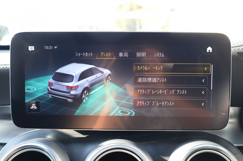 メルセデスベンツ GLC GLC220d 4MATIC AMGﾗｲﾝ　後期型 ﾚｻﾞｰｴｸｽｸﾙｰｼﾌﾞPKG ﾚｰﾀﾞｰｾｰﾌﾃｨPKG ｴｱﾊﾞﾗﾝｽPKG ﾊﾟﾉﾗﾏSR 黒革ｼｰﾄ ｼｰﾄﾋｰﾀ ﾍﾞﾝﾁﾚｰﾀ MBUX 純正10.25ｲﾝﾁﾅﾋﾞ地ﾃﾞｼﾞ ｺｯｸﾋﾟｯﾄDisp 360°ｶﾒﾗ Burmester PTS 電動Rｹﾞｰﾄ HUD AMG19ｲﾝﾁAW　2年保証