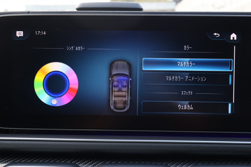 AMG GLE GLE53 4MATIC+ ｸｰﾍﾟ　AMGｲﾝﾃﾘｱｶｰﾎﾞﾝPKG ﾚｰﾀﾞｰｾｰﾌﾃｨPKG ｴﾅｼﾞｬｲｼﾞﾝｸﾞPKG ﾊﾟﾉﾗﾏSR 茶黒ﾅｯﾊﾟ革 ｼｰﾄﾋｰﾀｰ ﾍﾞﾝﾁﾚｰﾀｰ 純正12.3ｲﾝﾁﾅﾋﾞTV MBUX 360°ｶﾒﾗ Burmester ﾌｯﾄﾄﾗﾝｸOP 温冷機能付ｶｯﾌﾟﾎﾙﾀﾞｰ HUD LED AMG21ｲﾝﾁAW　2年保証