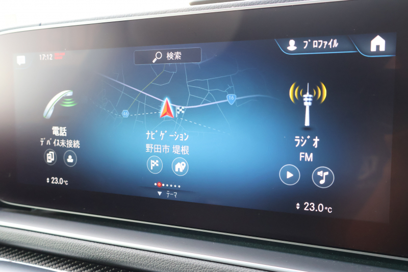 AMG GLE GLE53 4MATIC+ ｸｰﾍﾟ　AMGｲﾝﾃﾘｱｶｰﾎﾞﾝPKG ﾚｰﾀﾞｰｾｰﾌﾃｨPKG ｴﾅｼﾞｬｲｼﾞﾝｸﾞPKG ﾊﾟﾉﾗﾏSR 茶黒ﾅｯﾊﾟ革 ｼｰﾄﾋｰﾀｰ ﾍﾞﾝﾁﾚｰﾀｰ 純正12.3ｲﾝﾁﾅﾋﾞTV MBUX 360°ｶﾒﾗ Burmester ﾌｯﾄﾄﾗﾝｸOP 温冷機能付ｶｯﾌﾟﾎﾙﾀﾞｰ HUD LED AMG21ｲﾝﾁAW　2年保証