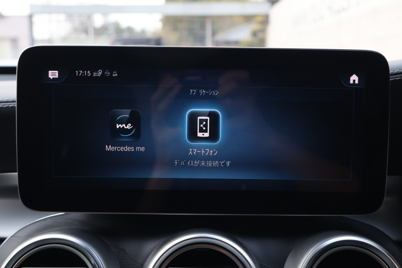 メルセデスベンツ GLCクーペ GLC220d 4MATIC ｸｰﾍﾟ AMGﾗｲﾝ　後期型 ﾚｻﾞｰｴｸｽｸﾙｰｼﾌﾞPKG ﾚｰﾀﾞｰｾｰﾌﾃｨPKG ｴｱﾊﾞﾗﾝｽPKG ｶﾞﾗｽSR 黒革 ｼｰﾄﾋｰﾀ ﾍﾞﾝﾁﾚｰﾀ MBUX 純正10.25ｲﾝﾁﾅﾋﾞ地ﾃﾞｼﾞ ｺｯｸﾋﾟｯﾄDisp 360°ｶﾒﾗ Burmester 電動Rｹﾞｰﾄ HUD AMG19ｲﾝﾁAW　2年保証