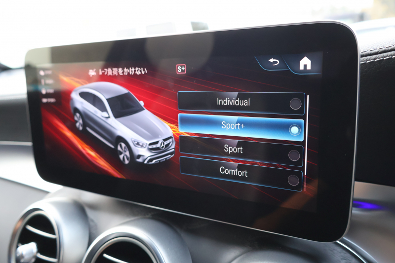 メルセデスベンツ GLCクーペ GLC220d 4MATIC ｸｰﾍﾟ AMGﾗｲﾝ　後期型 ﾚｻﾞｰｴｸｽｸﾙｰｼﾌﾞPKG ﾚｰﾀﾞｰｾｰﾌﾃｨPKG ｴｱﾊﾞﾗﾝｽPKG ｶﾞﾗｽSR 黒革 ｼｰﾄﾋｰﾀ ﾍﾞﾝﾁﾚｰﾀ MBUX 純正10.25ｲﾝﾁﾅﾋﾞ地ﾃﾞｼﾞ ｺｯｸﾋﾟｯﾄDisp 360°ｶﾒﾗ Burmester 電動Rｹﾞｰﾄ HUD AMG19ｲﾝﾁAW　2年保証