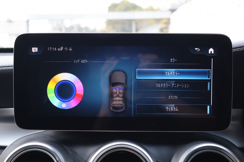 メルセデスベンツ GLCクーペ GLC220d 4MATIC ｸｰﾍﾟ AMGﾗｲﾝ　後期型 ﾚｻﾞｰｴｸｽｸﾙｰｼﾌﾞPKG ﾚｰﾀﾞｰｾｰﾌﾃｨPKG ｴｱﾊﾞﾗﾝｽPKG ｶﾞﾗｽSR 黒革 ｼｰﾄﾋｰﾀ ﾍﾞﾝﾁﾚｰﾀ MBUX 純正10.25ｲﾝﾁﾅﾋﾞ地ﾃﾞｼﾞ ｺｯｸﾋﾟｯﾄDisp 360°ｶﾒﾗ Burmester 電動Rｹﾞｰﾄ HUD AMG19ｲﾝﾁAW　2年保証