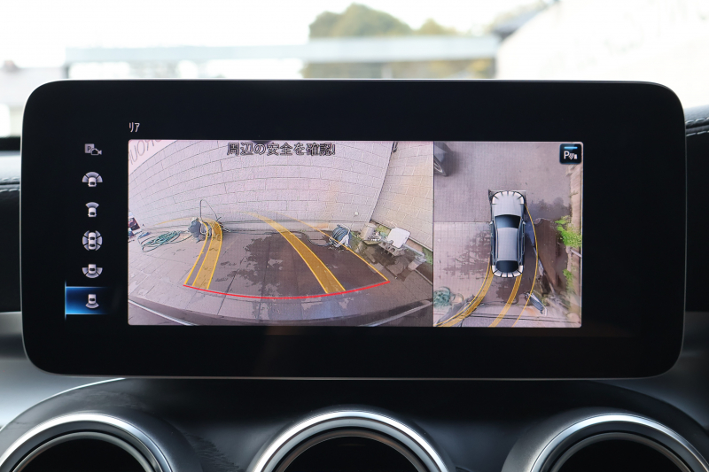 メルセデスベンツ GLCクーペ GLC220d 4MATIC ｸｰﾍﾟ AMGﾗｲﾝ　後期型 ﾚｻﾞｰｴｸｽｸﾙｰｼﾌﾞPKG ﾚｰﾀﾞｰｾｰﾌﾃｨPKG ｴｱﾊﾞﾗﾝｽPKG ｶﾞﾗｽSR 黒革 ｼｰﾄﾋｰﾀ ﾍﾞﾝﾁﾚｰﾀ MBUX 純正10.25ｲﾝﾁﾅﾋﾞ地ﾃﾞｼﾞ ｺｯｸﾋﾟｯﾄDisp 360°ｶﾒﾗ Burmester 電動Rｹﾞｰﾄ HUD AMG19ｲﾝﾁAW　2年保証