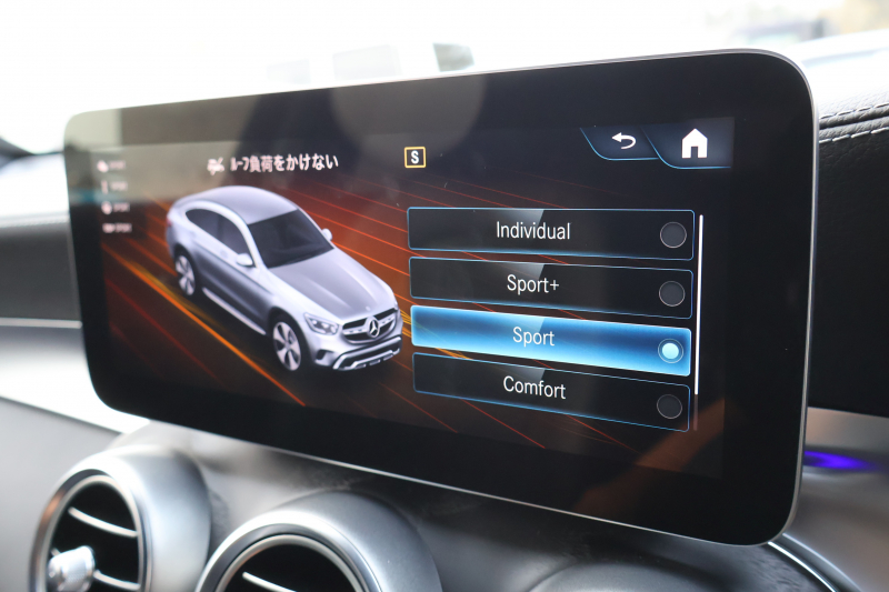 メルセデスベンツ GLCクーペ GLC220d 4MATIC ｸｰﾍﾟ AMGﾗｲﾝ　後期型 ﾚｻﾞｰｴｸｽｸﾙｰｼﾌﾞPKG ﾚｰﾀﾞｰｾｰﾌﾃｨPKG ｴｱﾊﾞﾗﾝｽPKG ｶﾞﾗｽSR 黒革 ｼｰﾄﾋｰﾀ ﾍﾞﾝﾁﾚｰﾀ MBUX 純正10.25ｲﾝﾁﾅﾋﾞ地ﾃﾞｼﾞ ｺｯｸﾋﾟｯﾄDisp 360°ｶﾒﾗ Burmester 電動Rｹﾞｰﾄ HUD AMG19ｲﾝﾁAW　2年保証