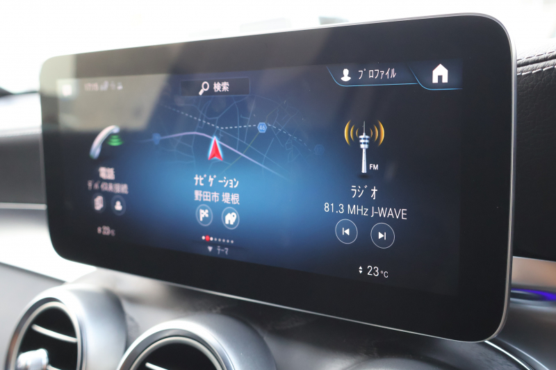 メルセデスベンツ GLCクーペ GLC220d 4MATIC ｸｰﾍﾟ AMGﾗｲﾝ　後期型 ﾚｻﾞｰｴｸｽｸﾙｰｼﾌﾞPKG ﾚｰﾀﾞｰｾｰﾌﾃｨPKG ｴｱﾊﾞﾗﾝｽPKG ｶﾞﾗｽSR 黒革 ｼｰﾄﾋｰﾀ ﾍﾞﾝﾁﾚｰﾀ MBUX 純正10.25ｲﾝﾁﾅﾋﾞ地ﾃﾞｼﾞ ｺｯｸﾋﾟｯﾄDisp 360°ｶﾒﾗ Burmester 電動Rｹﾞｰﾄ HUD AMG19ｲﾝﾁAW　2年保証