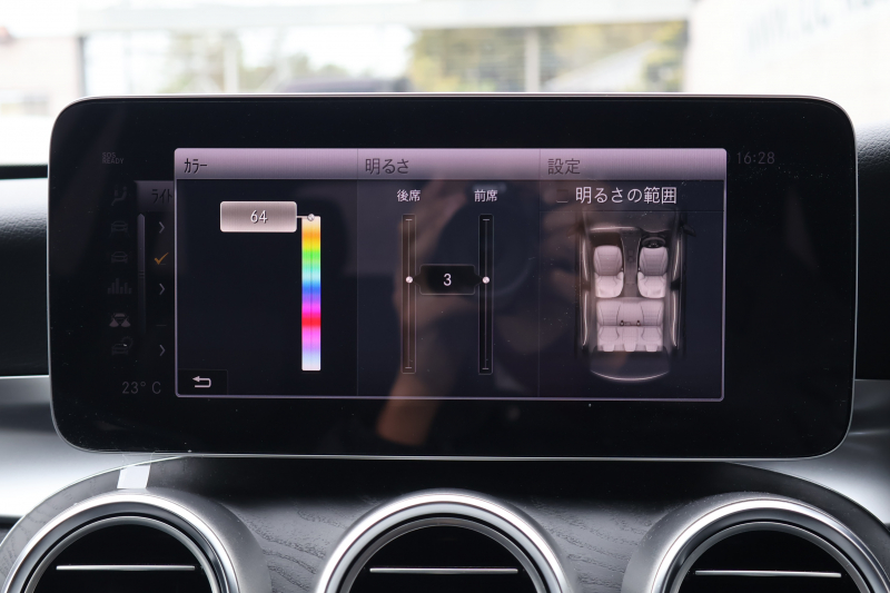 メルセデスベンツ Cクラス C220d ｽﾃｰｼｮﾝﾜｺﾞﾝ AMGﾗｲﾝ 　後期型 ﾚｻﾞｰｴｸｽｸﾙｰｼﾌﾞPKG ﾚｰﾀﾞｰｾｰﾌﾃｨPKG ﾊﾟﾉﾗﾐｯｸSR 黒革 ｼｰﾄﾋｰﾀｰ 純正10.25ｲﾝﾁﾅﾋﾞ地ﾃﾞｼﾞ ｺｯｸﾋﾟｯﾄDisp AppleCarPlay Burmester 電動Rｹﾞｰﾄ ﾌｯﾄﾄﾗﾝｸOP HUD AMG18ｲﾝﾁAW　2年保証