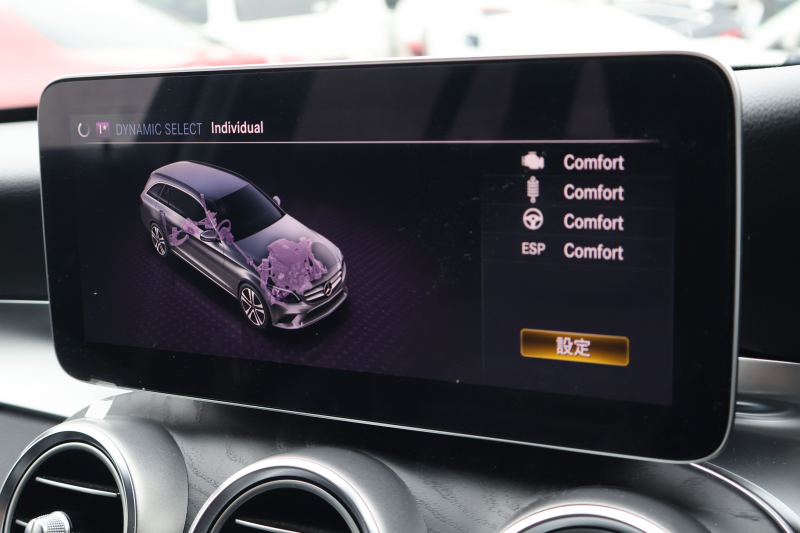 メルセデスベンツ Cクラス C220d ｽﾃｰｼｮﾝﾜｺﾞﾝ AMGﾗｲﾝ 　後期型 ﾚｻﾞｰｴｸｽｸﾙｰｼﾌﾞPKG ﾚｰﾀﾞｰｾｰﾌﾃｨPKG ﾊﾟﾉﾗﾐｯｸSR 黒革 ｼｰﾄﾋｰﾀｰ 純正10.25ｲﾝﾁﾅﾋﾞ地ﾃﾞｼﾞ ｺｯｸﾋﾟｯﾄDisp AppleCarPlay Burmester 電動Rｹﾞｰﾄ ﾌｯﾄﾄﾗﾝｸOP HUD AMG18ｲﾝﾁAW　2年保証