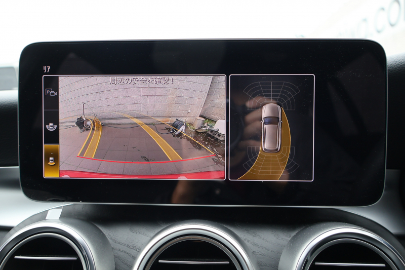 メルセデスベンツ Cクラス C220d ｽﾃｰｼｮﾝﾜｺﾞﾝ AMGﾗｲﾝ 　後期型 ﾚｻﾞｰｴｸｽｸﾙｰｼﾌﾞPKG ﾚｰﾀﾞｰｾｰﾌﾃｨPKG ﾊﾟﾉﾗﾐｯｸSR 黒革 ｼｰﾄﾋｰﾀｰ 純正10.25ｲﾝﾁﾅﾋﾞ地ﾃﾞｼﾞ ｺｯｸﾋﾟｯﾄDisp AppleCarPlay Burmester 電動Rｹﾞｰﾄ ﾌｯﾄﾄﾗﾝｸOP HUD AMG18ｲﾝﾁAW　2年保証