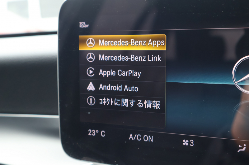 メルセデスベンツ Cクラス C220d ｽﾃｰｼｮﾝﾜｺﾞﾝ AMGﾗｲﾝ 　後期型 ﾚｻﾞｰｴｸｽｸﾙｰｼﾌﾞPKG ﾚｰﾀﾞｰｾｰﾌﾃｨPKG ﾊﾟﾉﾗﾐｯｸSR 黒革 ｼｰﾄﾋｰﾀｰ 純正10.25ｲﾝﾁﾅﾋﾞ地ﾃﾞｼﾞ ｺｯｸﾋﾟｯﾄDisp AppleCarPlay Burmester 電動Rｹﾞｰﾄ ﾌｯﾄﾄﾗﾝｸOP HUD AMG18ｲﾝﾁAW　2年保証
